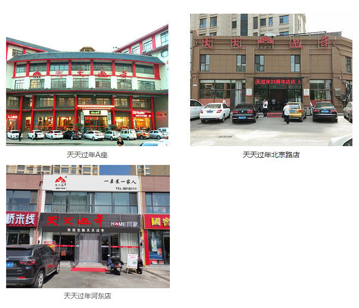 1-20091G62J4226.jpg